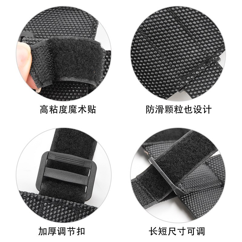 音响绑带山地自行车蓝牙音箱支架魔术贴固定水壶筒配件弹力捆绑带