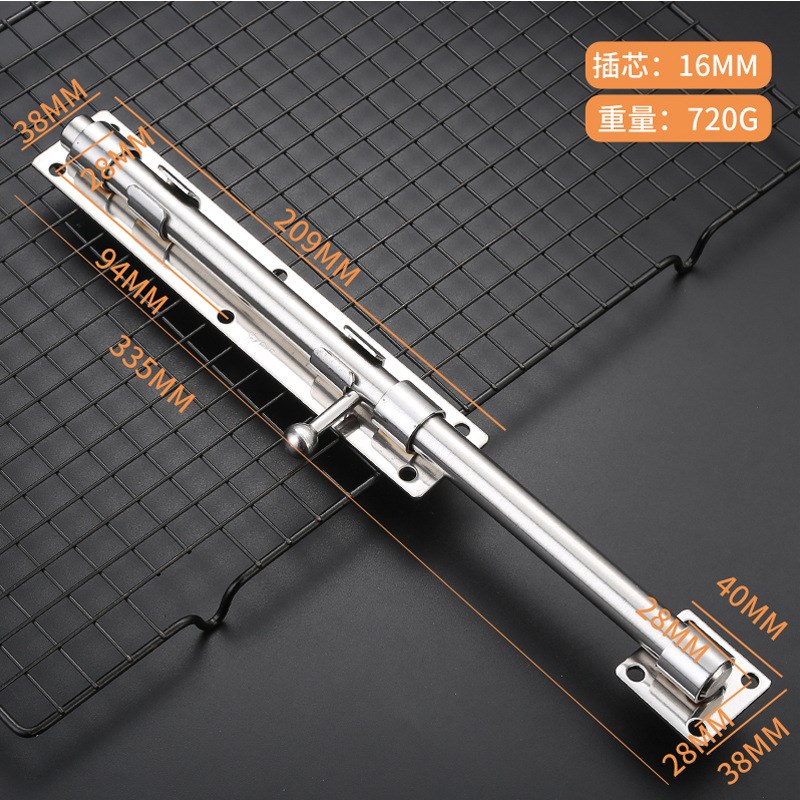 铁门大门重型304不锈钢加厚行程插销防盗门加长304不锈钢落地门栓