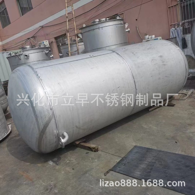 卷圆卷筒卷桶焊接加工 304不锈钢板材加工不锈钢圆筒卷板加工