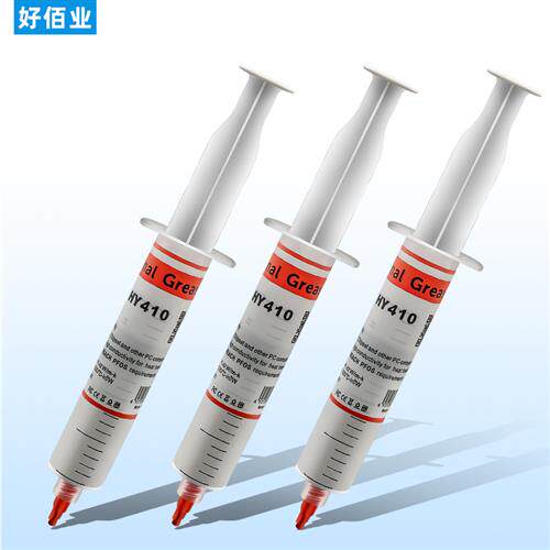 电脑CPU散热矽胶导热矽脂含银大针筒笔记本台式机显卡导热散热膏