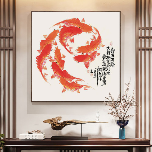 九鱼图装饰画新中式餐厅正方形饭厅挂画寓意好Q客厅玄关鲤鱼图壁