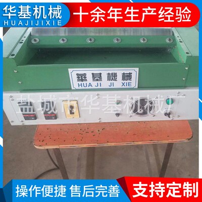 厂家供应双辊上胶机 EPE珍珠棉上胶机 EPEN热熔胶上胶机 支持定