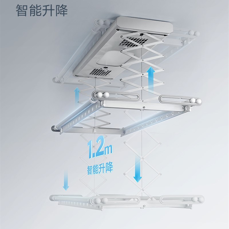 智能电动晾衣架阳台声控升降晒衣架遥控晾衣机风干伸缩晾衣杆