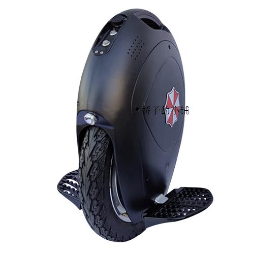 单轮平衡车成年上班代步高速版儿童大轮越野体感车智能电动单轮车