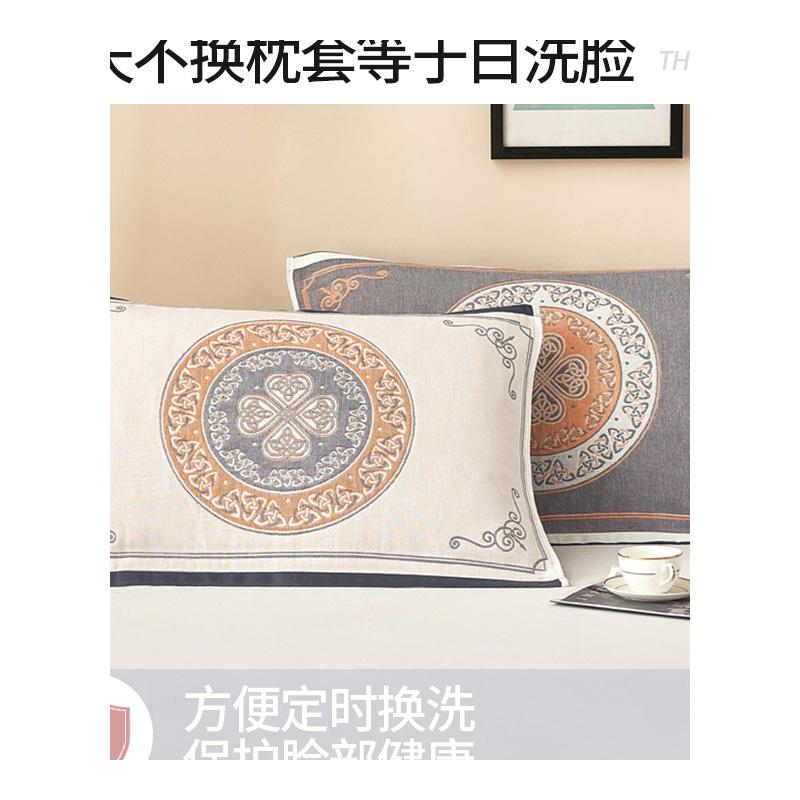 全棉枕巾纯棉高档加大加厚枕头D巾欧式枕头毛巾款防滑一对装