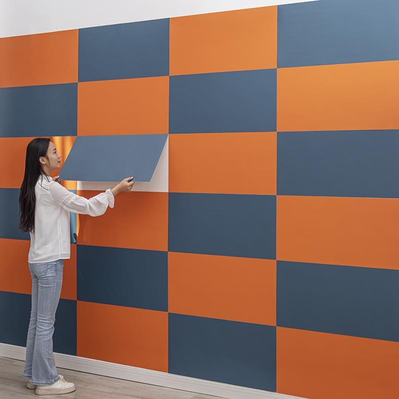 3T23纯色墙纸自粘温馨卧室贴纸客厅背景墙防水防潮3d墙贴墙面翻新