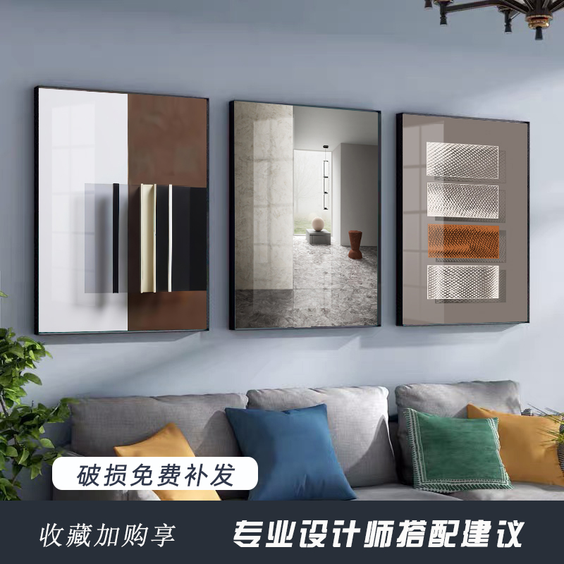 过道玄关挂画竖款k卧室床头壁画现代简约建筑延伸沙发背景墙装饰图片