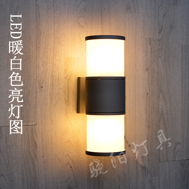 户外工程墙壁欧式田园现代简约led阳台室外双头防水庭院花园灯具