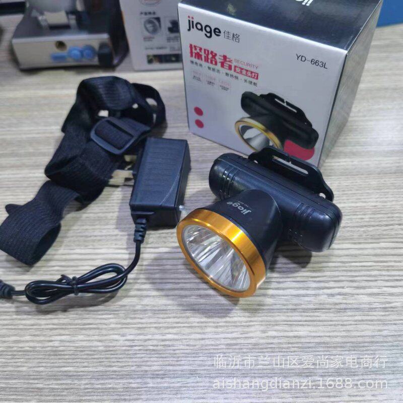 新款佳格led锂电头灯 大功率户外 野营 夜钓头戴式充电头灯图片