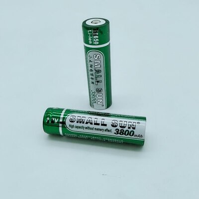 小太阳18650  3.7V充电锂电池3800mAh强光手电筒电池