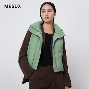 西装 前沿叠穿撞色翻领两件式 羽绒MKWUL204 新时尚 MESUX米岫冬季