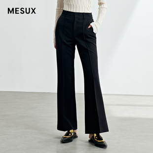 MESUX米岫秋季 后衩百搭休闲裤 女长裤 子MLFUQ408 新品