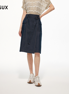 MESUX米岫贴袋开衩半裙（本布腰带）MMSUS