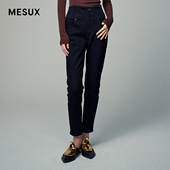 MESUX米岫冬季 简洁火山岩保暖贴身打底塑形高腰牛仔裤 MKWUR401