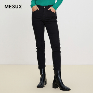 紧身牛仔裤 毛边小脚不规则休闲时尚 MKFUR403 新款 MESUX米岫秋季