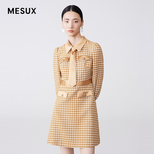 MESUX米岫翻领带饰格纹中长款 连衣裙女小个子MKSUO612