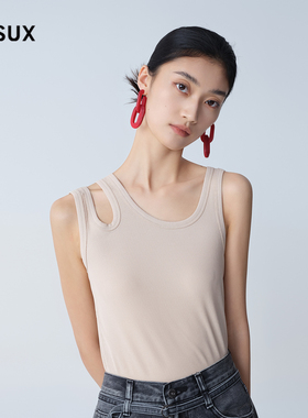 MESUX米岫针织美背挂脖运动吊带背心女内搭MKSDA101