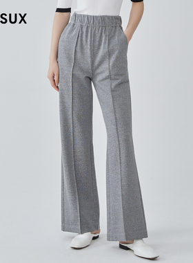 MESUX米岫秋季松紧腰带设计舒适运动休闲直筒阔腿长裤MKFUQ424