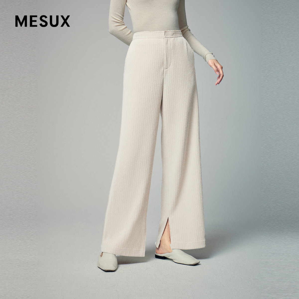 MESUX米岫冬季新品时尚设计浅米色细闪条绒直筒裤女MLWUQ406