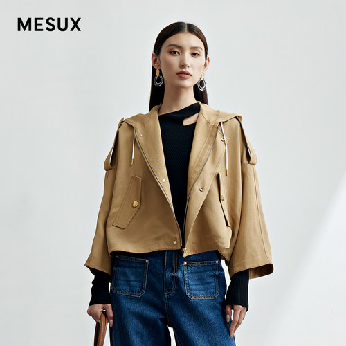 MESUX米岫秋季新品廓形连帽外套女宽松工装上装短版MLFUH101