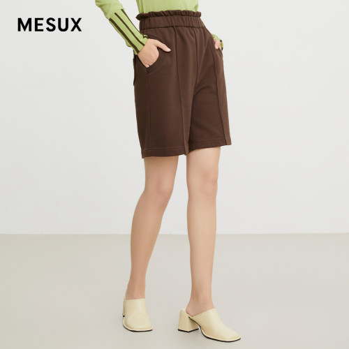 MESUX米岫秋季插袋设计休闲舒适绣标装饰卫裤MKFUQ202