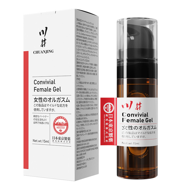 日本川井茶色高潮液15ml女用精华增强液成人情趣用品厂家代发