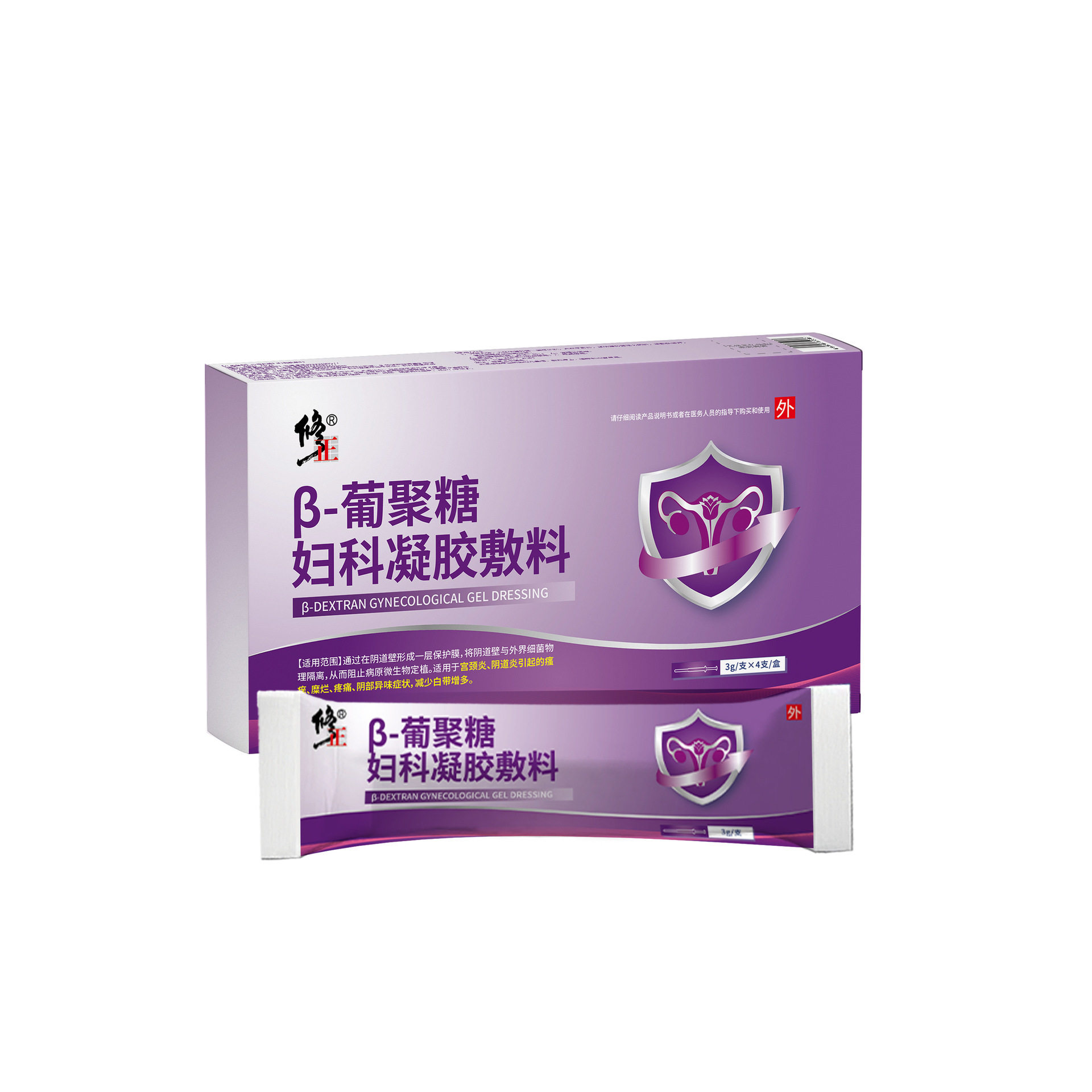 β—葡聚糖妇科凝胶敷料 3g/支*4支/盒,保健用品,皮肤消毒护理（消）,淘宝优惠券,粉丝福利购,淘宝优惠卷