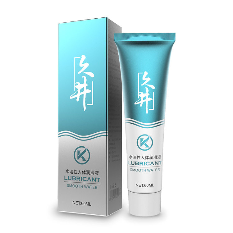 久井润滑油60ml润滑剂润滑液成人天猫正品,保健用品,皮肤消毒护理（消）,淘宝优惠券,粉丝福利购,淘宝优惠卷