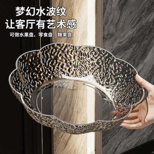 比同行厚实！摔不烂的水果盘