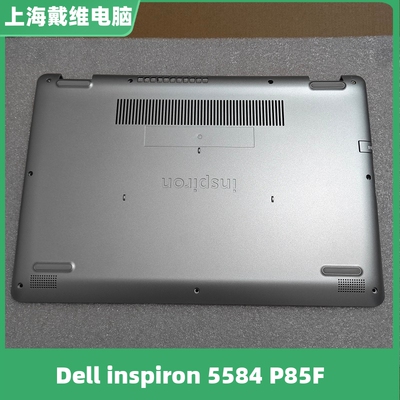 戴尔55842T6HND壳笔记本外壳
