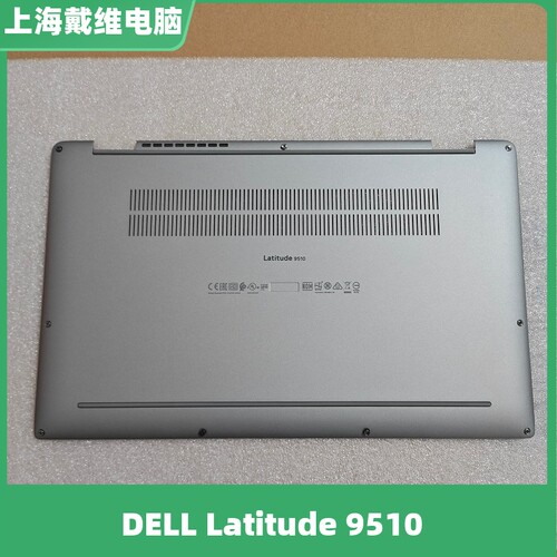 戴尔9510D壳笔记本外壳0W99W