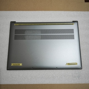 16c IAH10 AHP10 联想小新 灰色D壳 Pro 2025款 5CB1R08080