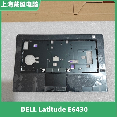 E6430C壳35H7M993G2笔记本外壳