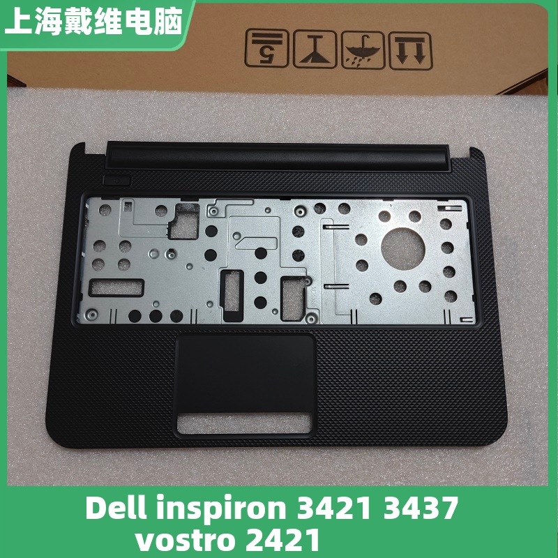 戴尔342134372421C壳笔记本