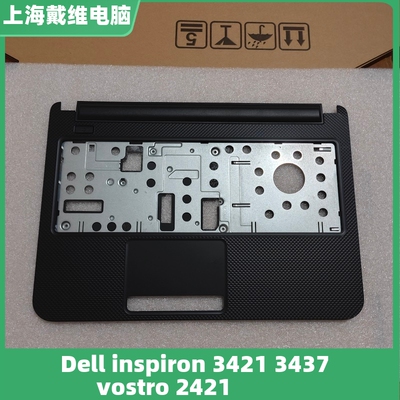 戴尔342134372421C壳笔记本