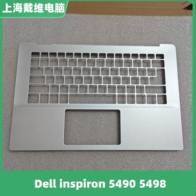 戴尔54905498C壳笔记本外壳
