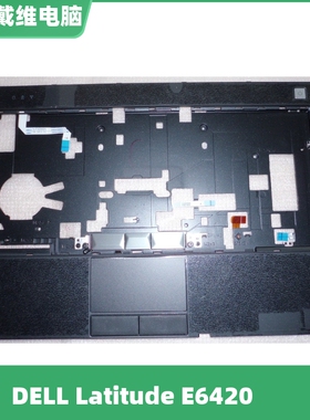 戴尔 E6420 HRJ2F C壳全新原装笔记本外壳带指纹 0HRJ2F FFF6X