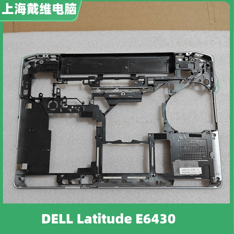 戴尔E64302P6CJD壳笔记本外壳