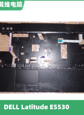 戴尔 E5530 P28G带指纹C壳P20YY全新原装笔记本外壳 0P20YY