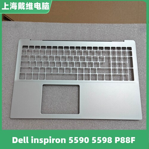 戴尔55905598C壳笔记本外壳