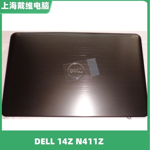 戴尔N411Z0RRNNABC壳笔记本壳