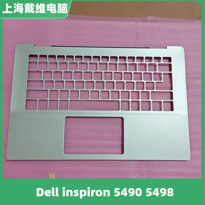 戴尔54905498C壳笔记本外壳