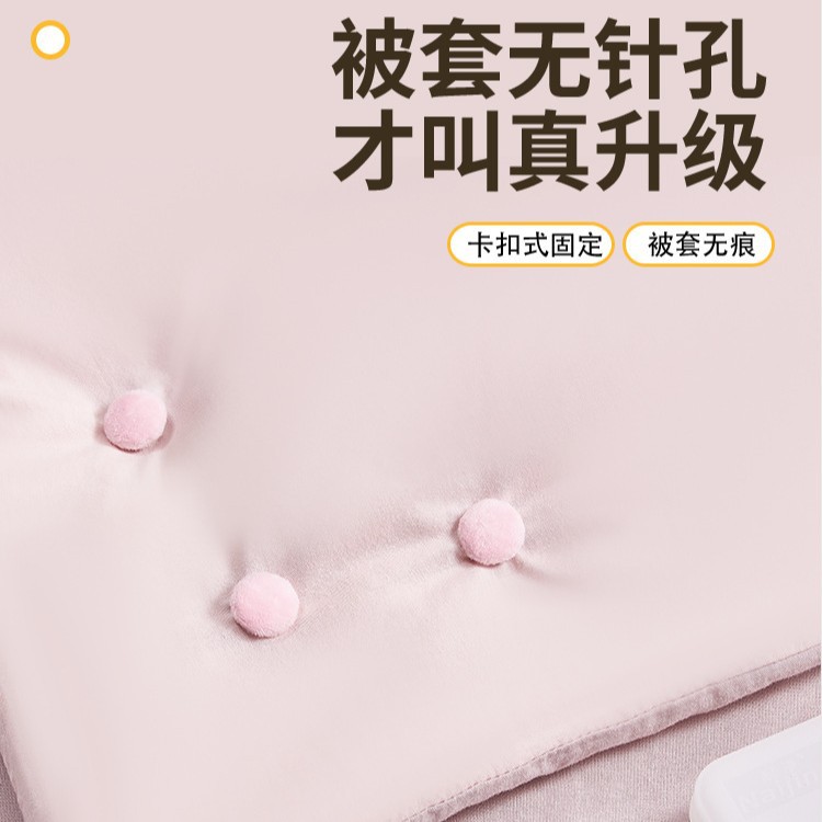 被子床单固定器被套家用防跑被扣安全无针隐形防滑软胶固定扣