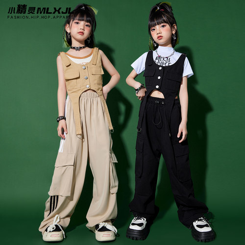 儿童嘻哈街舞演出服女童街舞套装夏季马甲男童架子鼓爵士舞服装潮