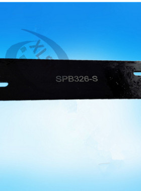 三韩数控车床切刀板切断刀板槽刀杆SPB332-S/226-S/326/426/232