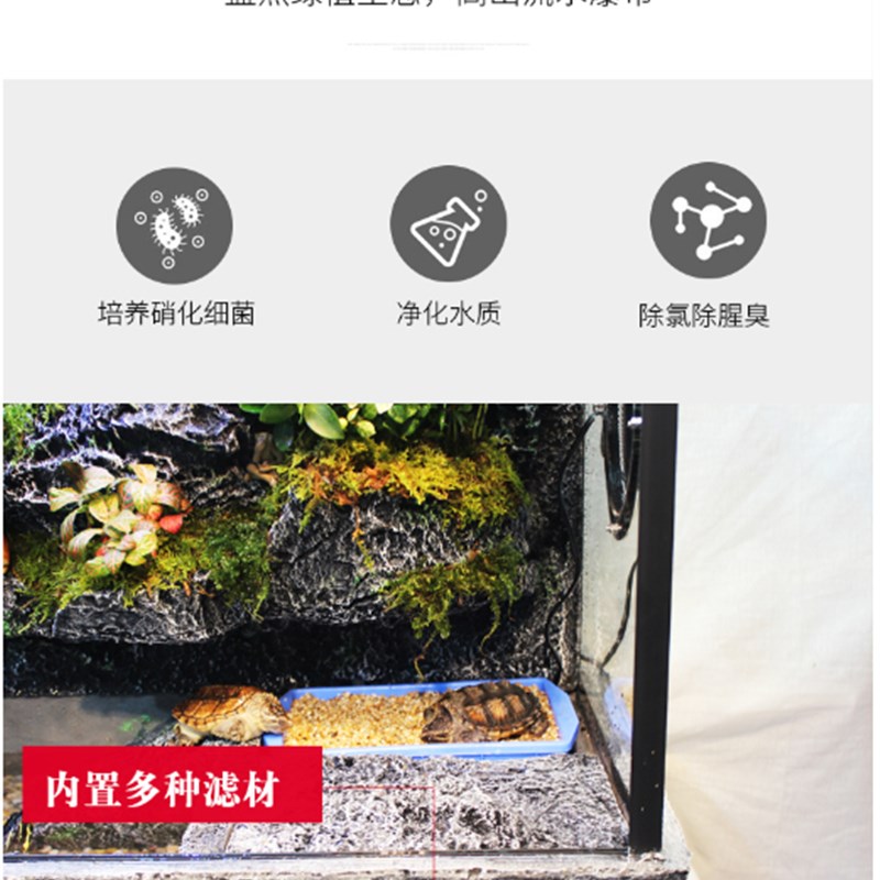 豪华乌龟缸带晒台免换水龟缸别墅缸养龟专用缸底部排水龟缸玻璃缸