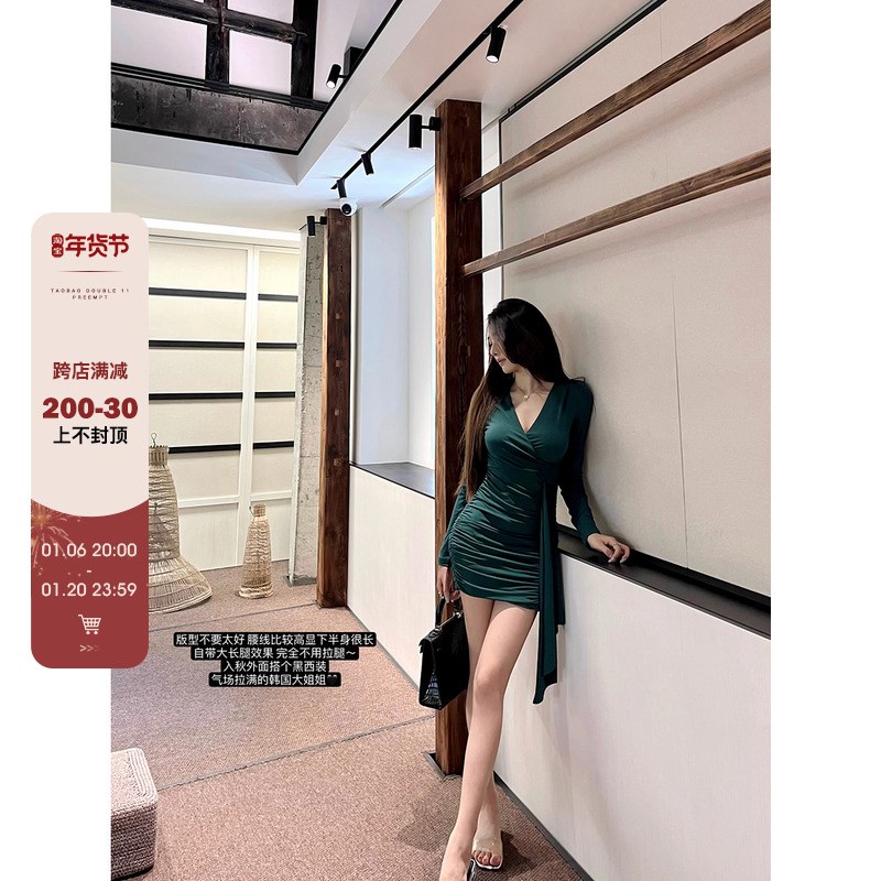 CCZEE 绿野仙踪 韩国复古绿V领包臀裙子女秋收腰显瘦连衣裙/上衣