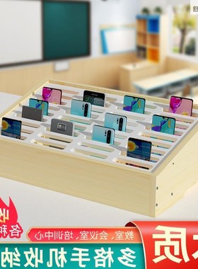 机级管箱员工寄存柜放学保生收纳盒置班存放柜班手级