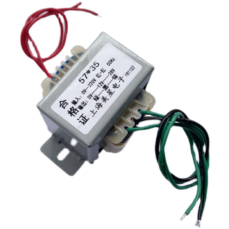 57*35 升降机移动平台控制电源变压器 220V转0-12V-28V 交流AC25W