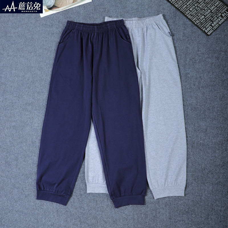 胖男童裤子夏季薄款宽松大码儿童校服裤12十13岁胖童男孩夏天长裤